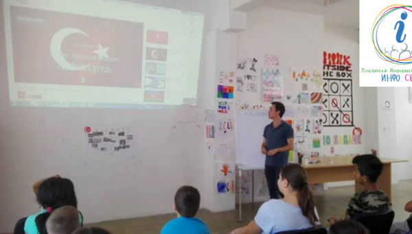 Creative workshop "Let's learn about Turkey!"